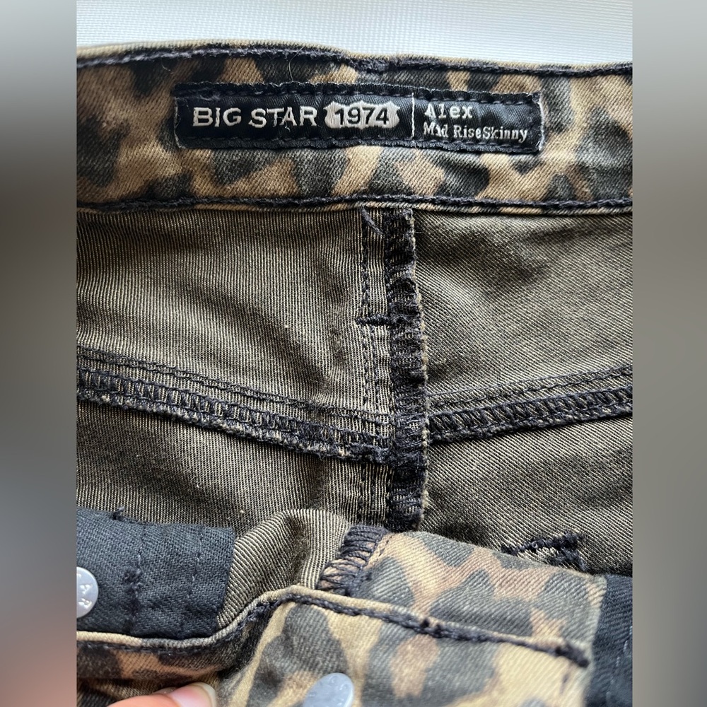 Leopard Print Women's Jeans - Picture 5 of 9